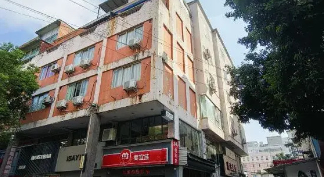 Holiday Hotel (Shaxian No.1 Shop), Book Hotel Sanming Fujian