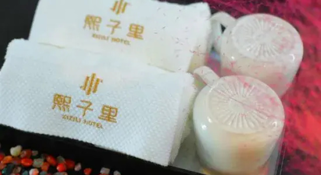 Xi Zi LI Urban Select Hotel(ZiGong Larten Park), Varaa Hotelli Hotellit Sichuan pysäköinnillä, Pysäköinti