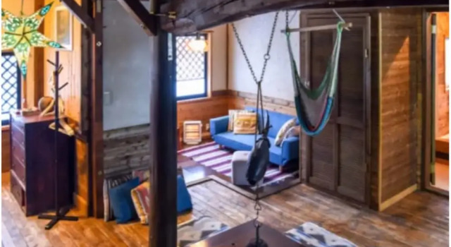 Sennin Cabin Hakuba, Boek Vakantiehuis Hakuba 