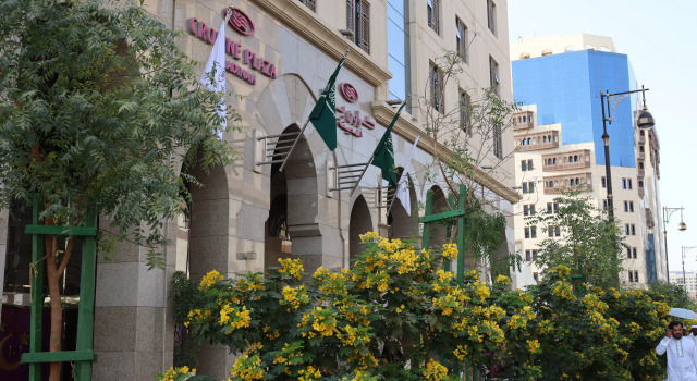 Crowne Plaza Madinah by IHG