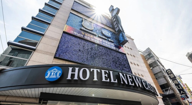 Guri  Newcastle, Reserva ahora Hotel Guri Gyeonggi-do