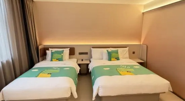 Тент Hanting Hotel (Songjianghe Town, West Changbai Mountain Station)