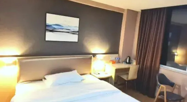 Yi118 Hotel (Leshan Shangzhongshun Branch), Varaa Hotelli Hotellit Sichuan pysäköinnillä, Pysäköinti