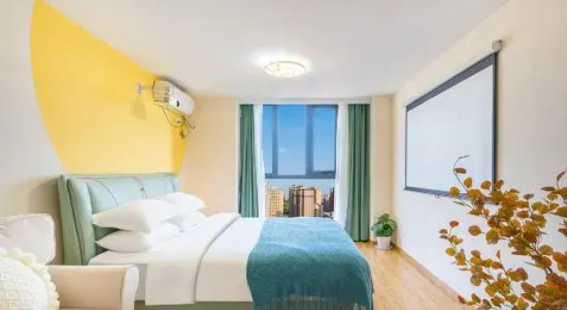 Park Su Fengyi Hotel, Book Hotel Zhengzhou Henan