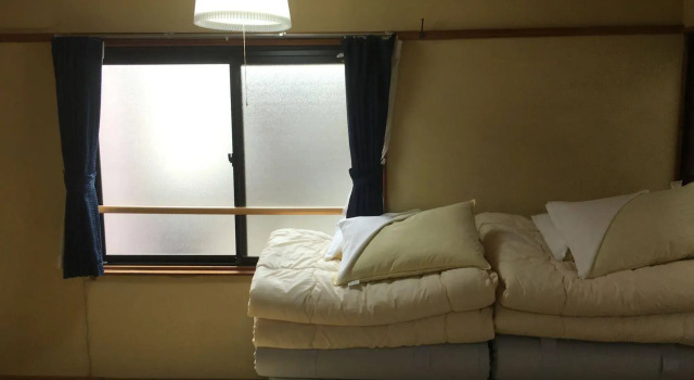 Kodaiko, Book Hotel Kyoto Japan