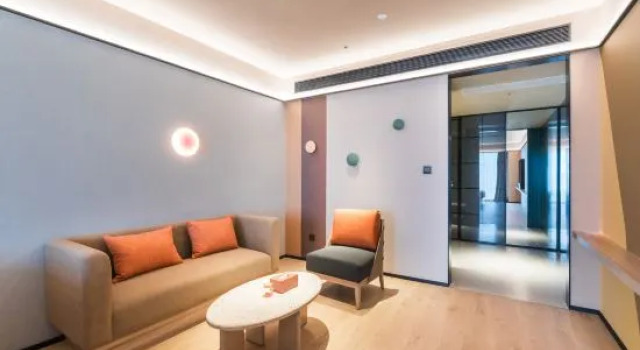 Люкс Orange Hotel (Yichun Station Wanda Plaza Store)