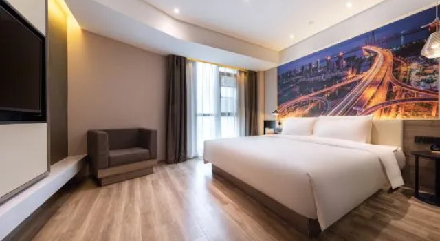 Люкс Atour Hotel Wuhan Guanggu Qingnianhui JinRongGang