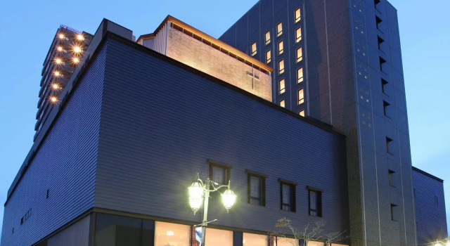 Iwaki Washington Hotel, Забронировать Отель Отели в центре Иваки, в центре