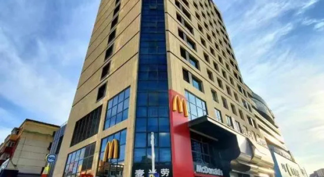 Daisy Hotel, Book Hotel Hohhot Inner Mongolia