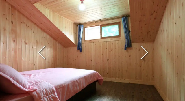 Hansoll Pension, Boek Pension Hotels in Gangwon-Do met parkeren, Parkeren