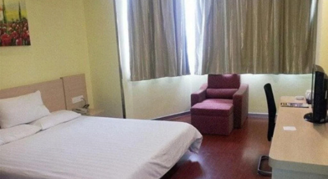 Tongren Huaxia Hotel, Book Hotel Tongren Guizhou