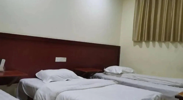 Bandung Hotel