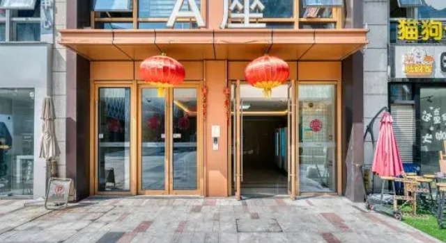 Jilong Hotel Apartment (Hangzhou Baolong)
