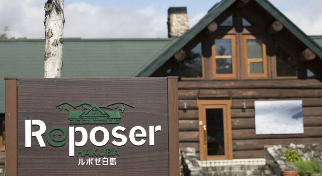 Reposer Hakuba, Prenota Casa vacanze Cottage a Koshinetsu, Cottage
