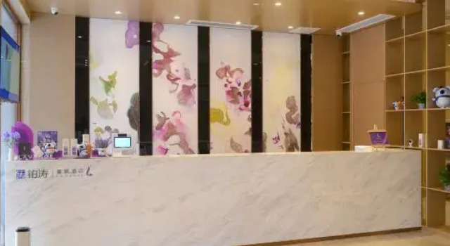 Lavande Hotel (Zouping Huangshan Road), Book Hotel Cheap Hotels in Shandong