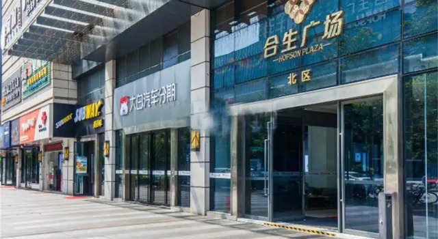 Yixiu Boutique Apartment Guangzhou Hesheng Square, Boek Appartement Hotels in Guangdong met parkeren, Parkeren