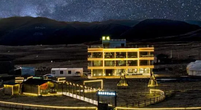 tagong Shu Jing・Xingshan Ji Hotel, Prenota Hotel Hotel a Sichuan con parcheggio, Parcheggio