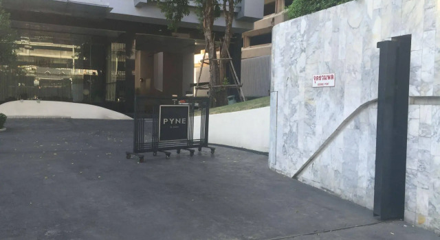 Bangkok Luxury Suites Pyne