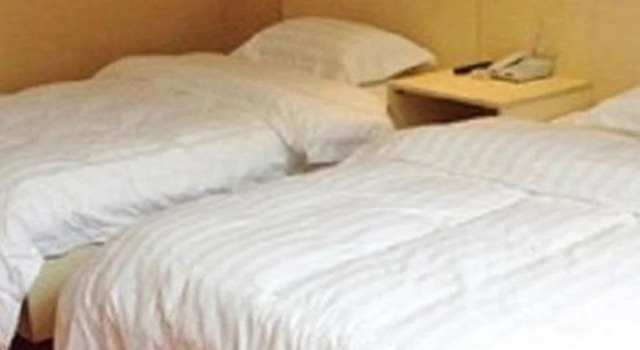 Changzhou VIP 168 Business Hotel, Varaa Hotelli Xinbei Changzhou