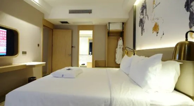 Двухместный люкс Premier Kailiade Hotel (BYD Industrial Park, Yuntang Campus of Changsha Institute of Technology)