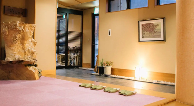 Tsunan Ekimae Onsen HanatoHotaru YunoSato Yukiguni