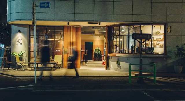 CITAN - Hostel