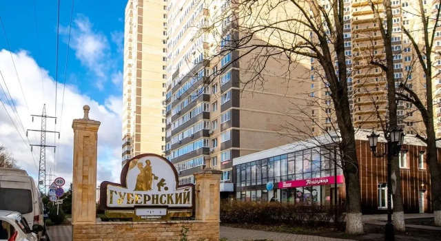 Daily Rent на улице Домбайская 55к6
