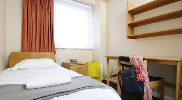 Номер Standard Park House - Campus Accommodation