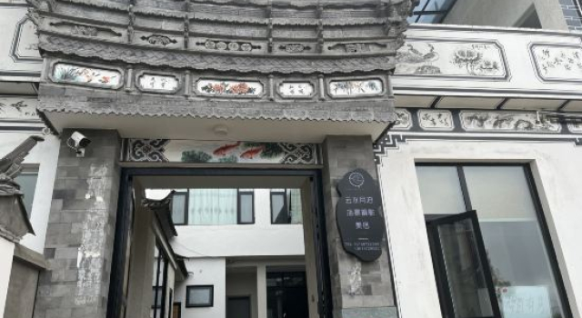 Dali Yunshuiyuebo Seaview Photography Boutique Hotel (Erhai Ecological Corridor Branch), Prenota Boutique Hotel a Dali con parcheggio, Parcheggio