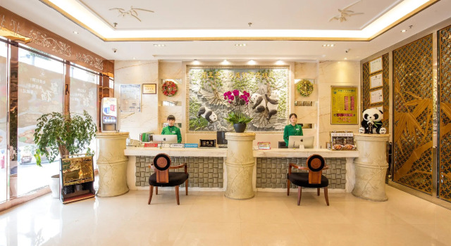 Panda Prince Hotel South Railway Station Branch