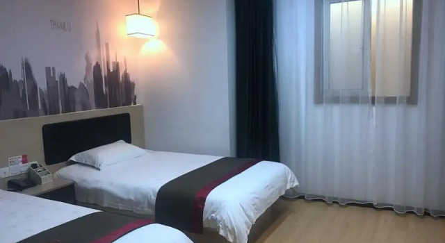 Thank Inn Hotel Jiangsu Wuxi Liangxi District Huishan Acient Town, Prenota Hotel  