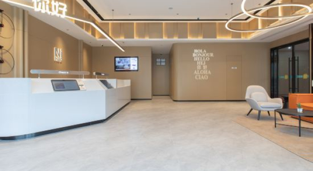 Ni Hao Hotel (Wuhan Economic Development Zone People's Automobile City Hotel), Prenota Hotel Wuhan Hubei