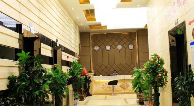 Changsha Liri Dynasty Hotel, Prenota Hotel Hotel a Changsha con parcheggio, Parcheggio