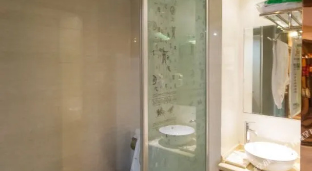 Lishui Suka Hotel (Lishui University), Prenota Hotel Lishui Zhejiang