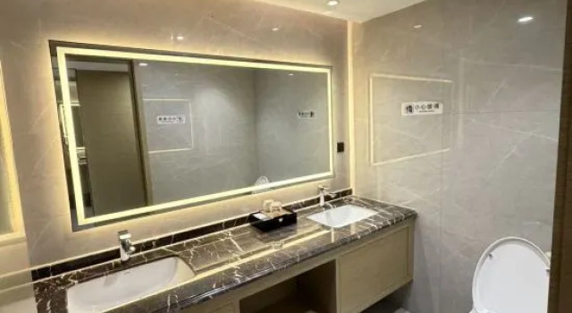 Люкс Deluxe Longhua Hotel - Nanjing