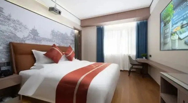 Люкс Elong Yam Hotel (Xi'an Jiaotongdaxue Yanxiang Road North Entrance Subway Station)