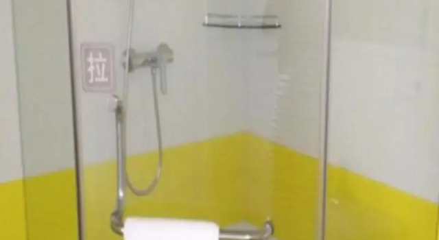 7 Days Inn Jingdezhen Xinchang Branch, Rezerwuj Hotel Jingdezhen Jiangxi