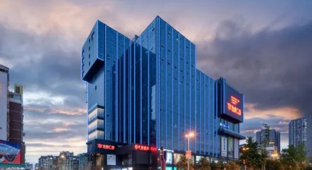 Shehong Kuangyi Hotel (Yongyi Square), Rezerwuj Hotel Hotele biznesowe w Suining, 4* 5*
