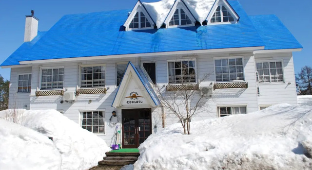 pension Mugiwaraboushi, Prenota Hotel Hakuba 