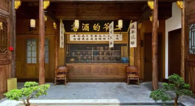 Linqi Wengzhai Inn, Rezerwuj Hotel Hangzhou Zhejiang