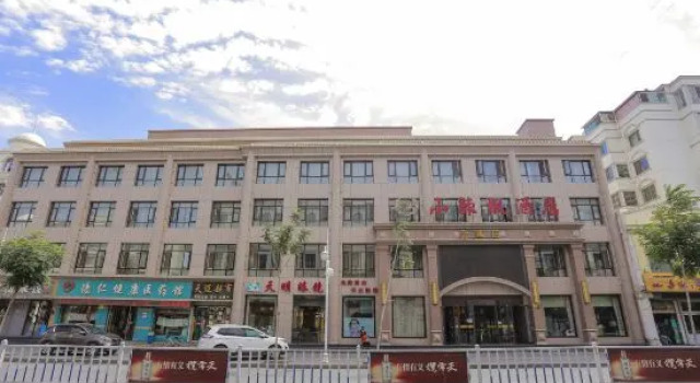 Xiaolajiao Hotel (Zhangye Jinzuo), Book Hotel Zhangye Gansu