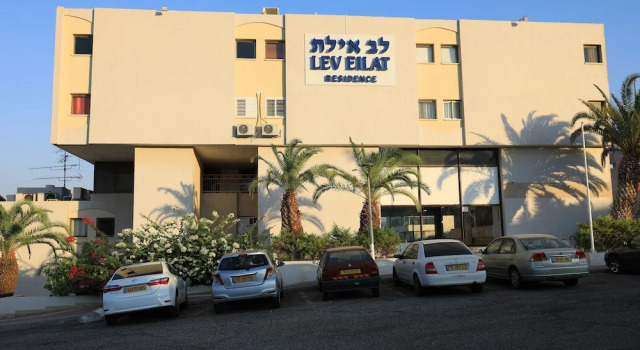 Sea View Eilat, Забронировать Отель Отели в центре Эйлата, в центре, Парковка
