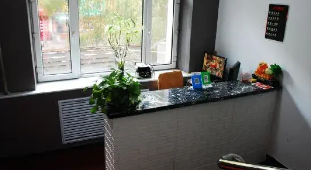 Zhaodong Fule Express Hotel, Varaa Hotelli Chaoyangqu Subdistrict Heilongjiang