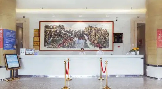 Guangdong Workers' Sanatorium, Забронировать Отель Бизнес-отели Гуандун, 4* 5*