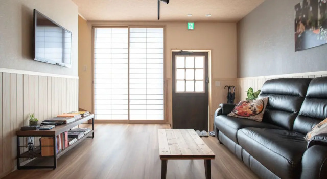 Hidden Inn Gosho, Book Hotel Ine Kyoto