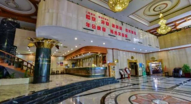 Good Chance Hotel, Buchen Sie Hotel Hotels in Yunnan mit Parkplatz, Parkplätze
