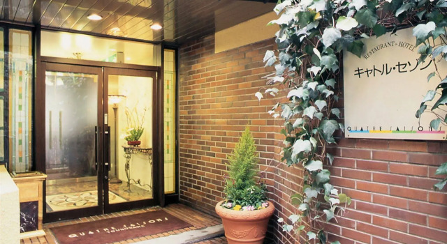 Tounosawa Quatre Saisons Hotel, Prenota Hotel Hakone Kanagawa
