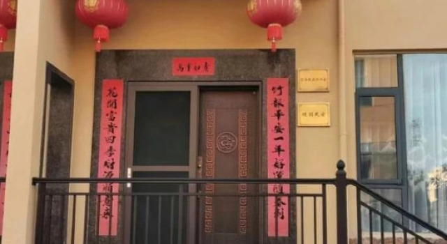 Suiyuan Homestay (Jiangxi Ceramics and Art Vocational and Technical College), Prenota Hotel Jingdezhen Jiangxi