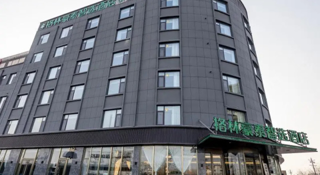 GreenTree Inn Express Binzhou Bincheng District Railway Station 3rd Fenghuang Road, Prenota Hotel Hotel a Shandong con parcheggio, Parcheggio