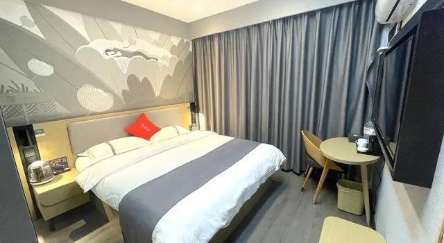 Chengke Hotel Shandong Jinan Zhangqiu District Zhangqiu Railway Station Yiwu Market